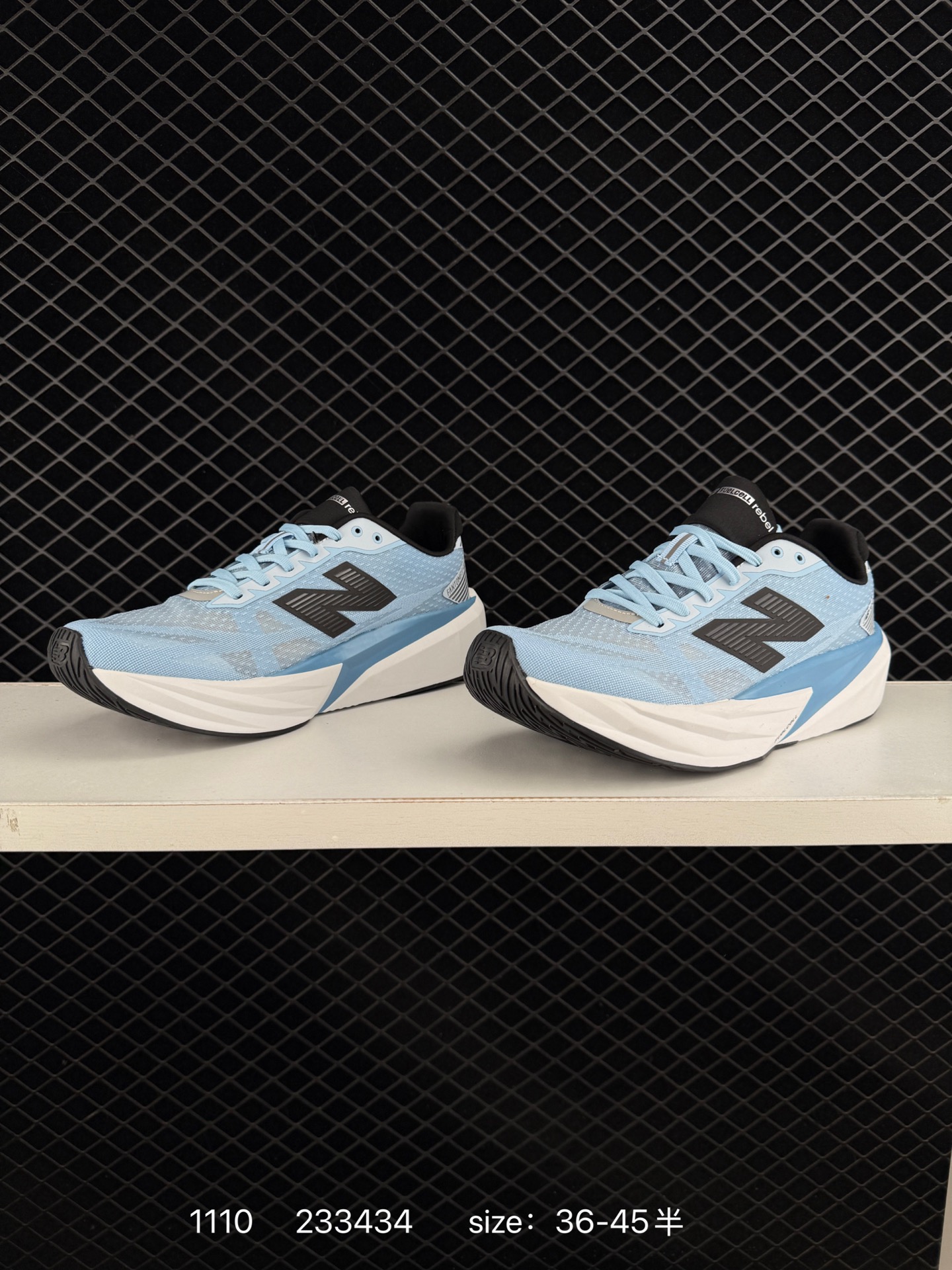 New Balance FuelCell